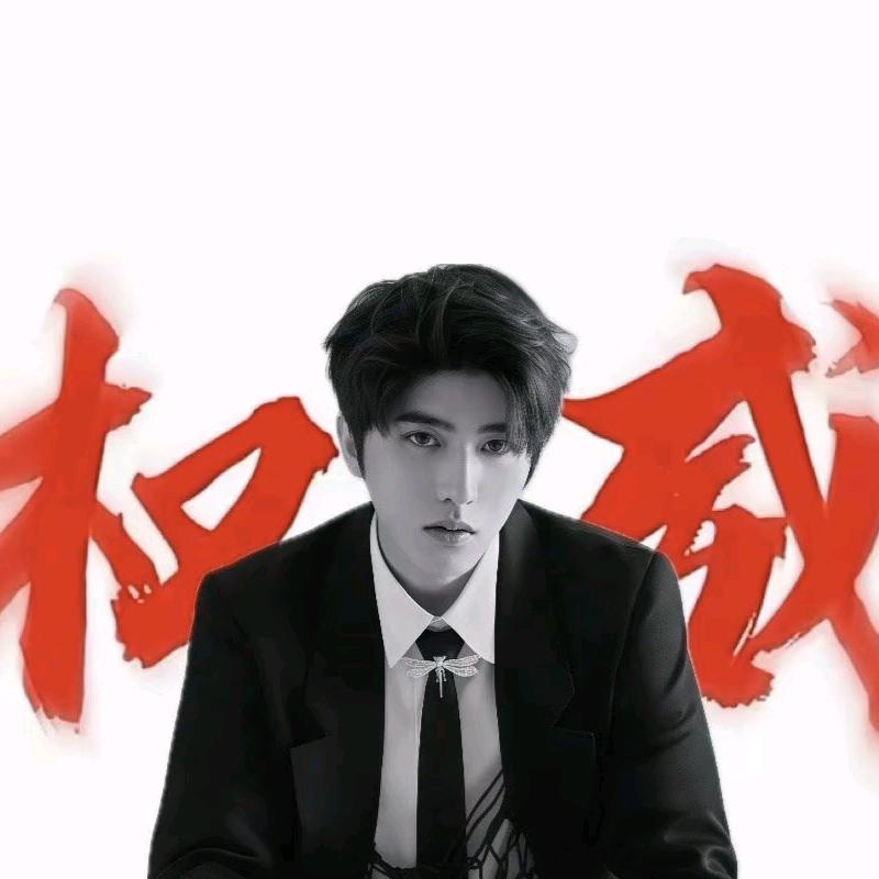 汐月初见