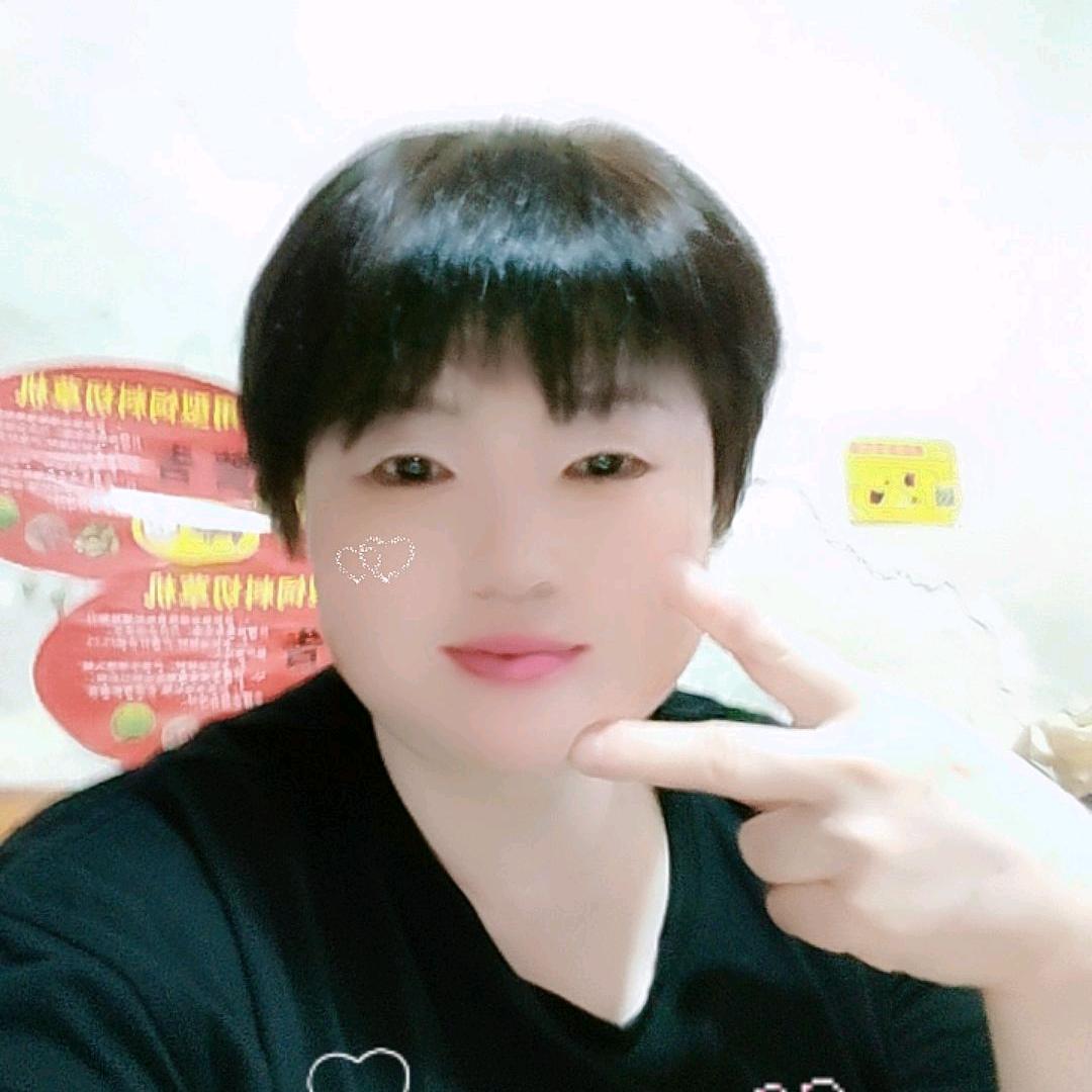 好人一生平安