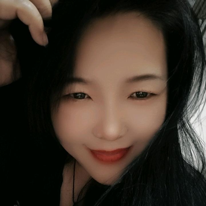 娟…