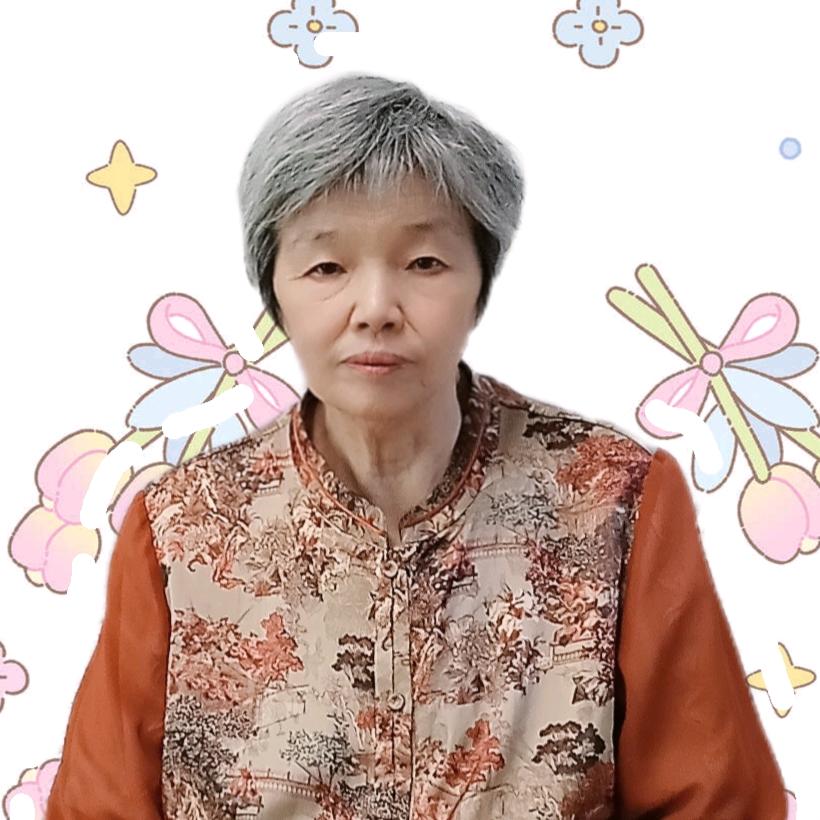 芳清姐
