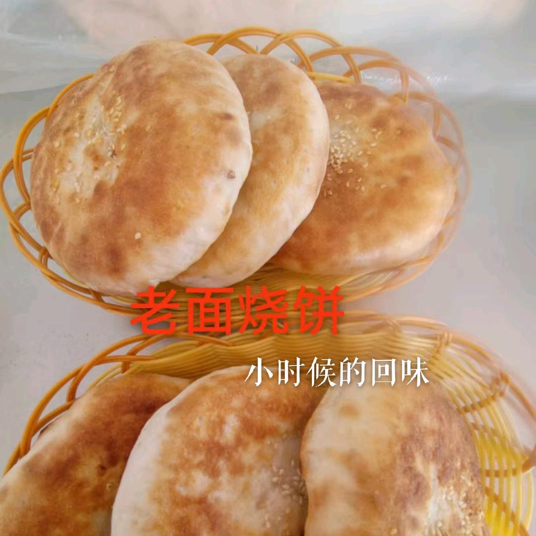 白云