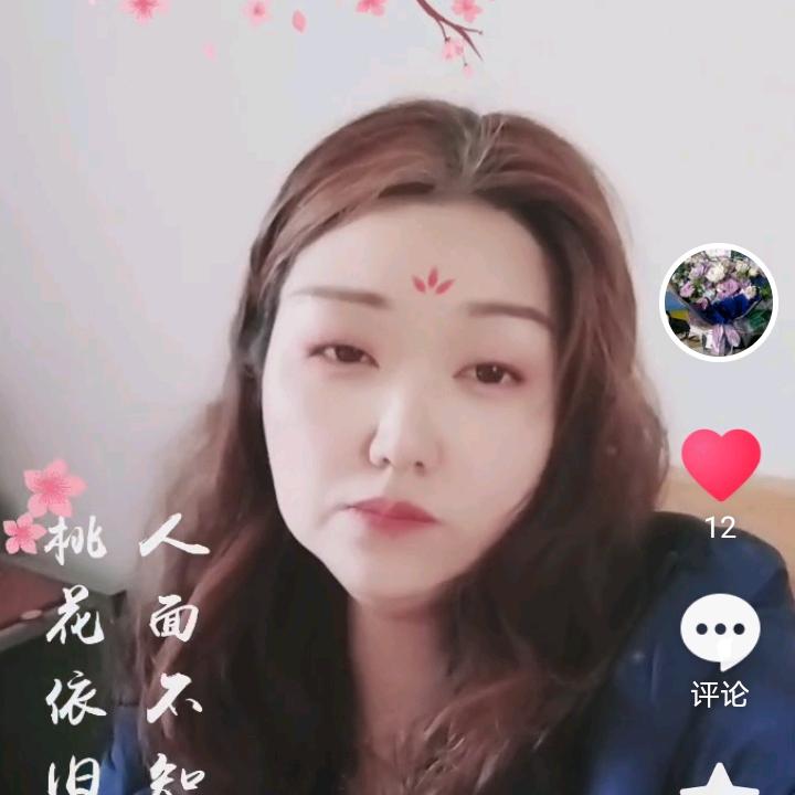 谁是我的主角❥❥🎇🌠🏞🌃🌠?
