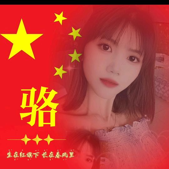财迷心窍咯