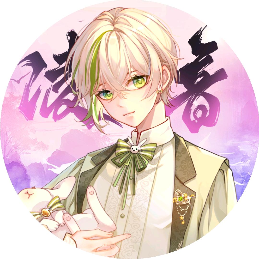 𝑇.言子 新歌《蝴蝶误》28日0点上线