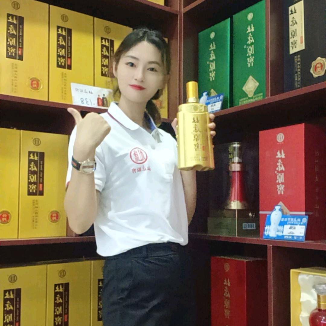 洋湖街西首杜康原窖