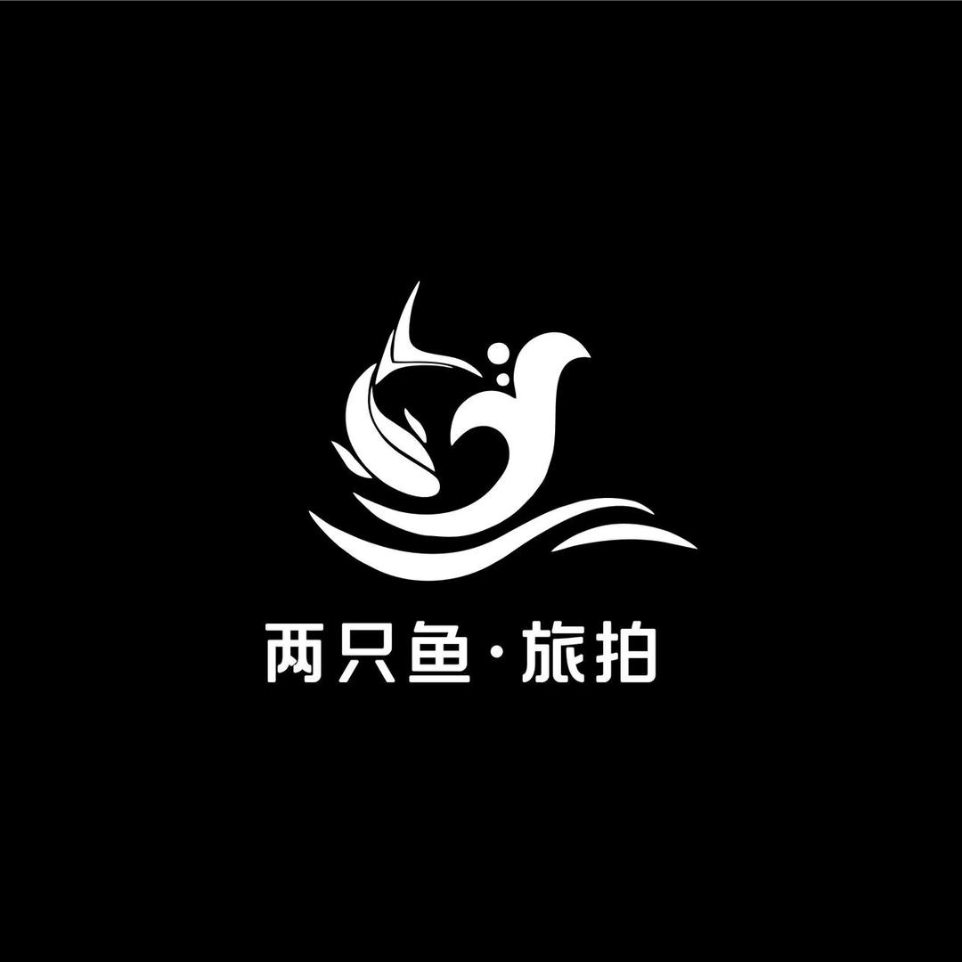 两只鱼.旅拍