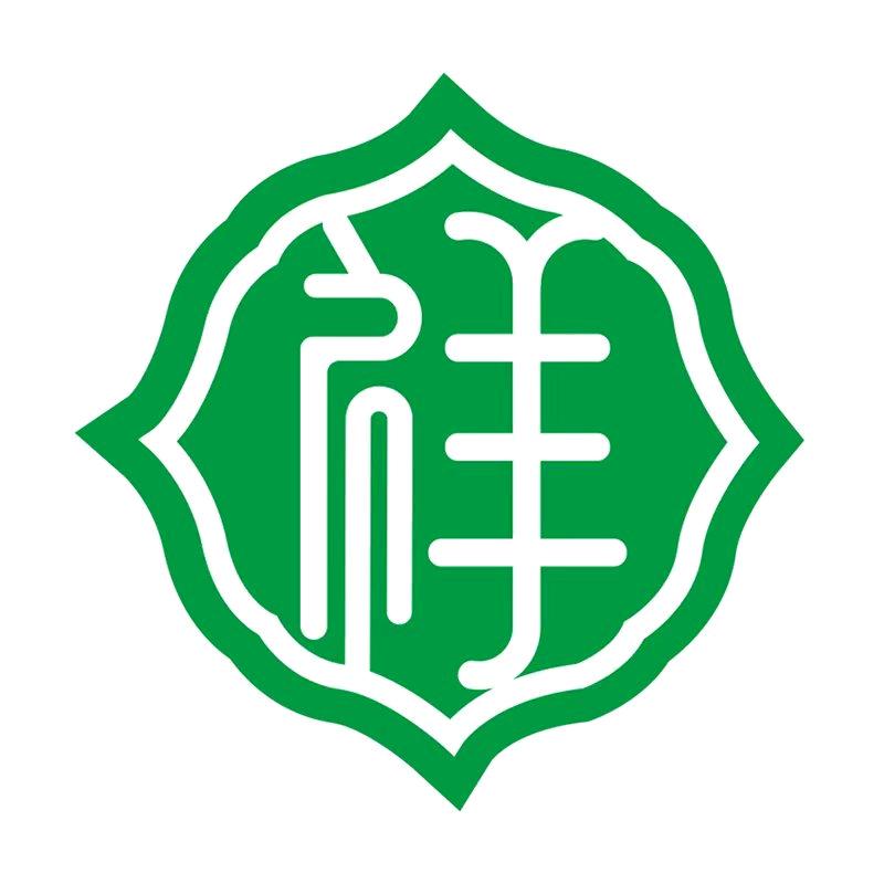 聚吉祥