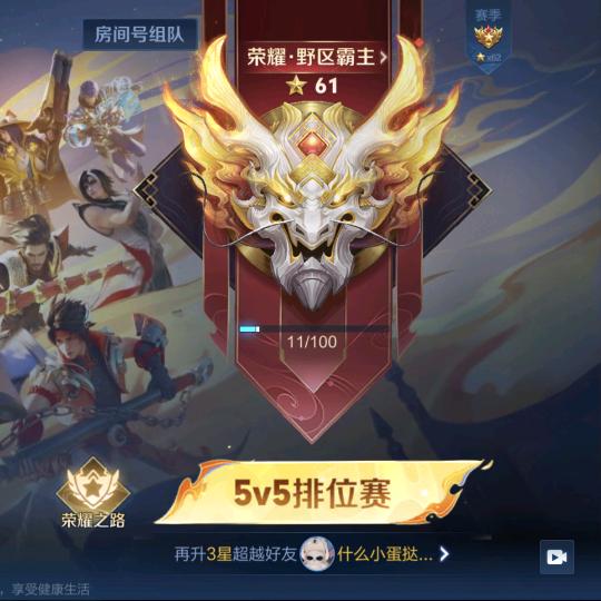 大小姐驾到通通闪开