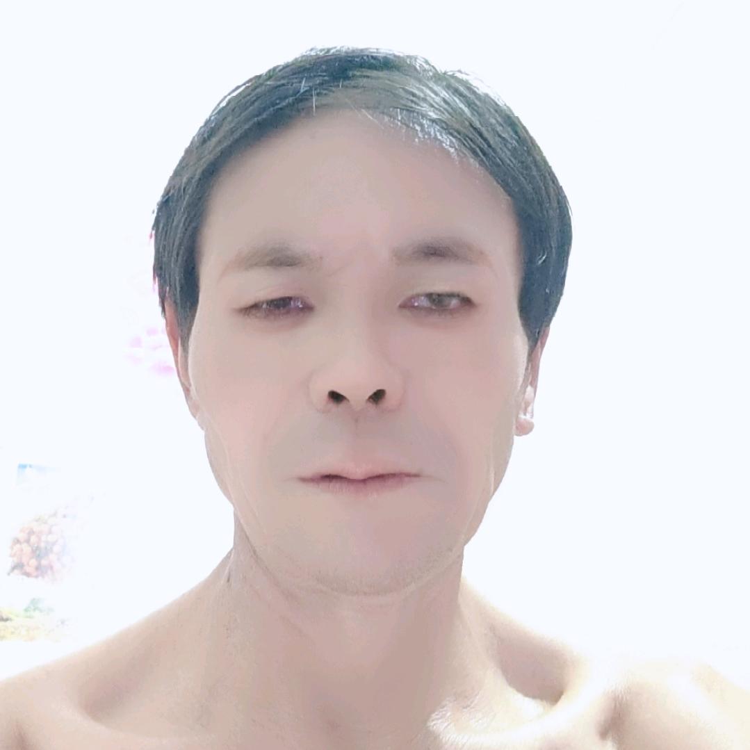 余老幺