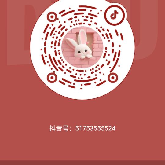 朱玥瑾短剧