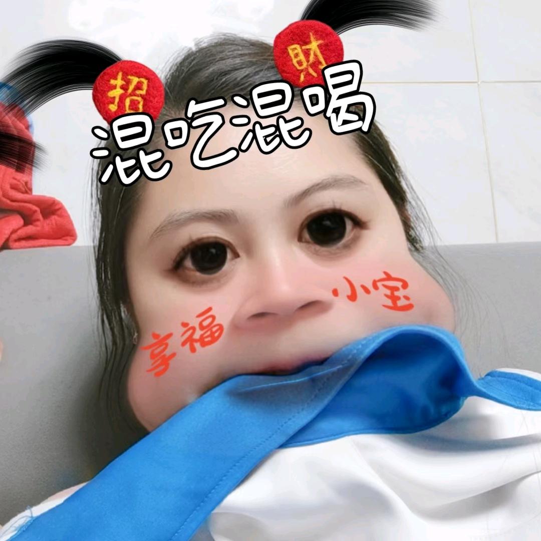 @大丽丽吖