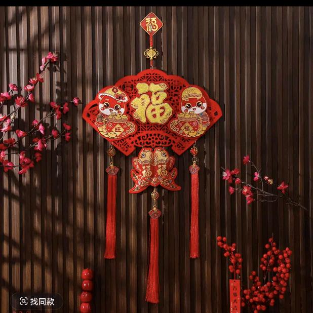 张二姐（彩印）