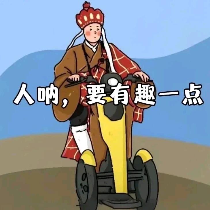 零食很忙的小陈店长