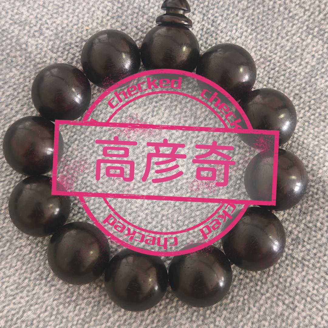 长风破浪会有时