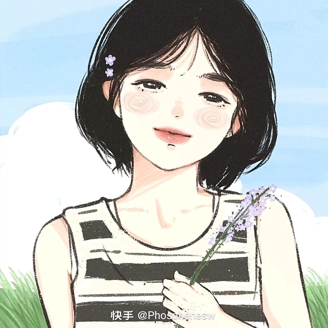 张妞