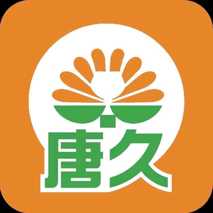 唐久便利新广场店