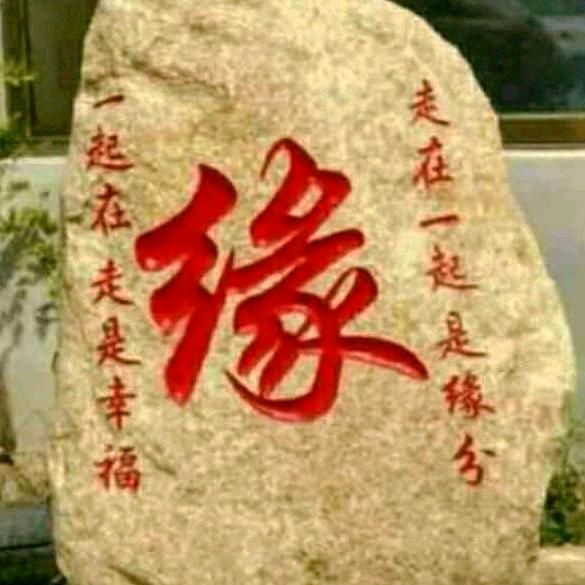 大伟废品站
