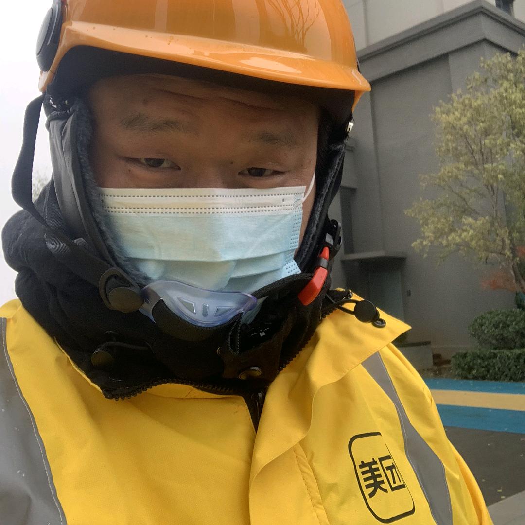 熊猫嗦车
