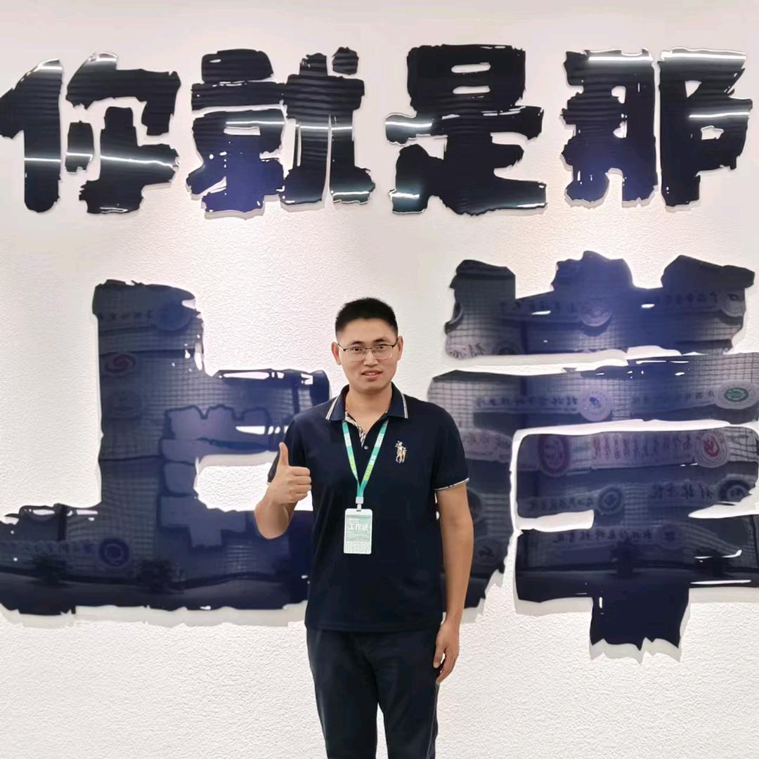 广西优师专升本—刘老师(备考资料领取)