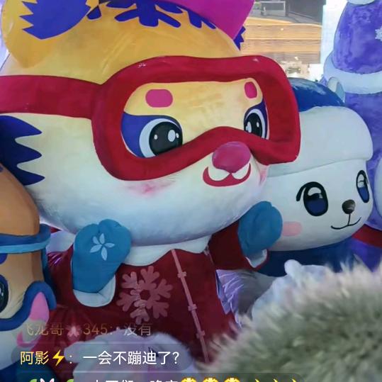 无心法师｀