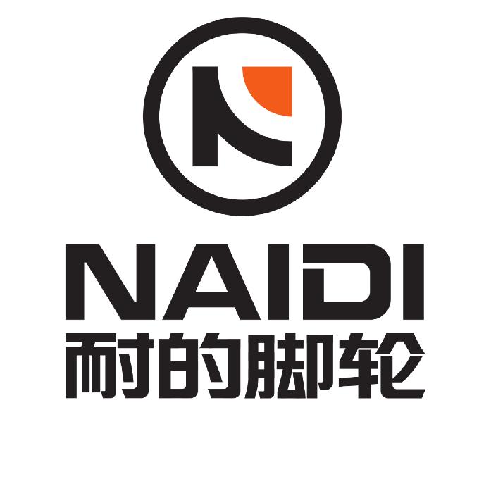 耐的脚轮