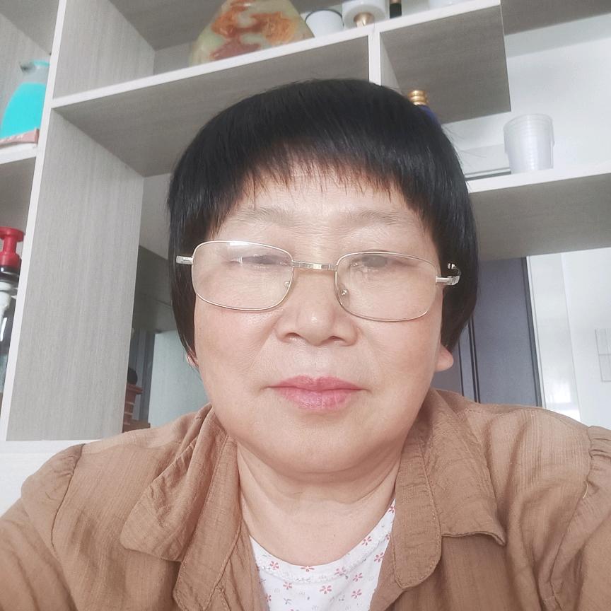 文姐的生活