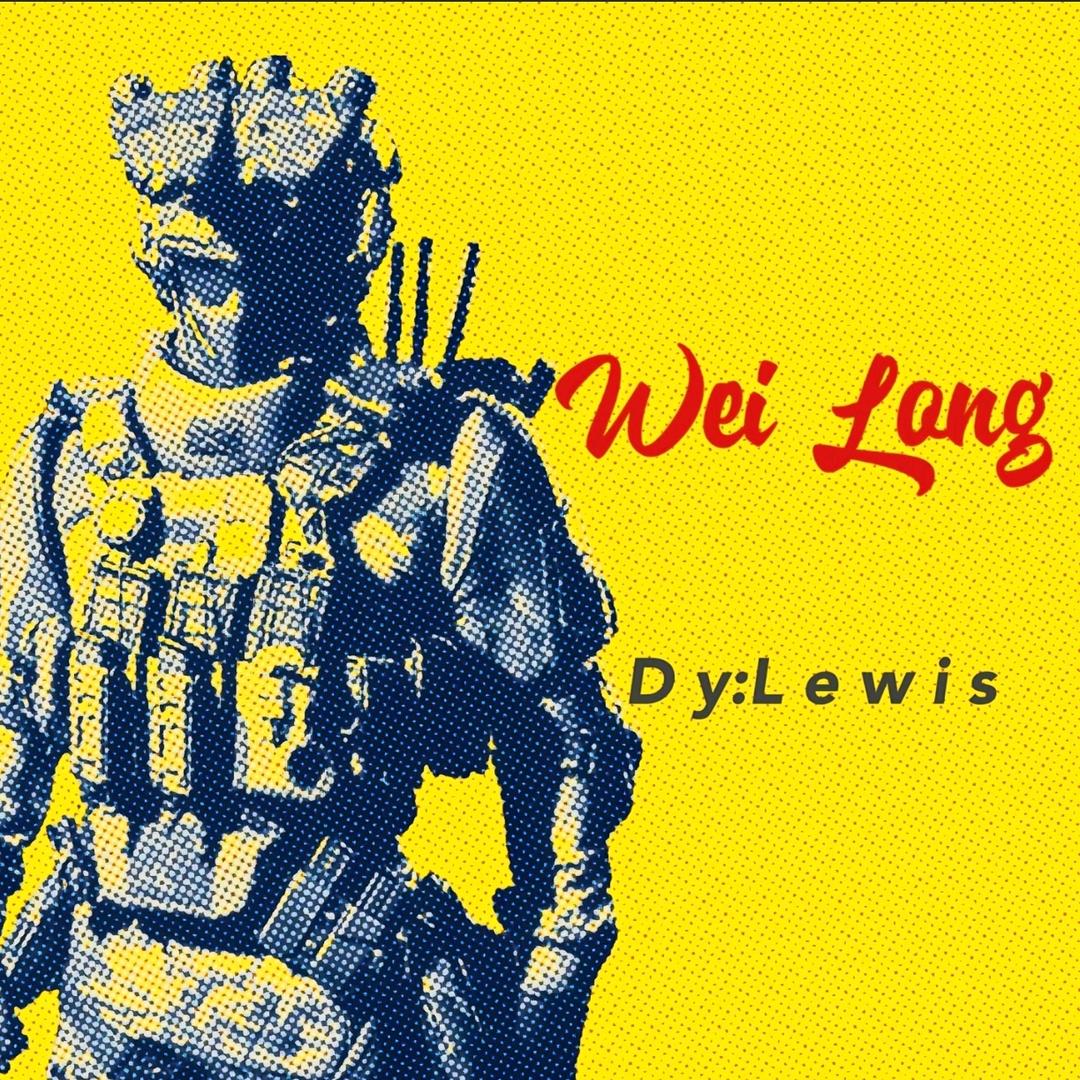 柏闻宇
