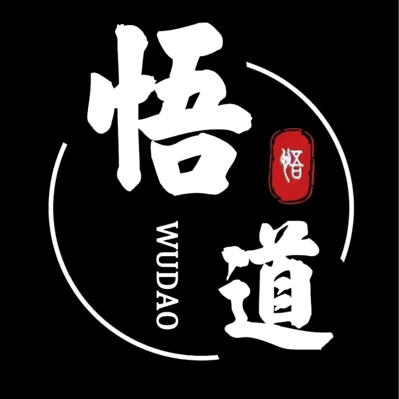 ঞ人间清醒