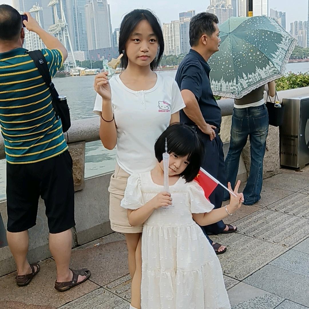 广州打工人