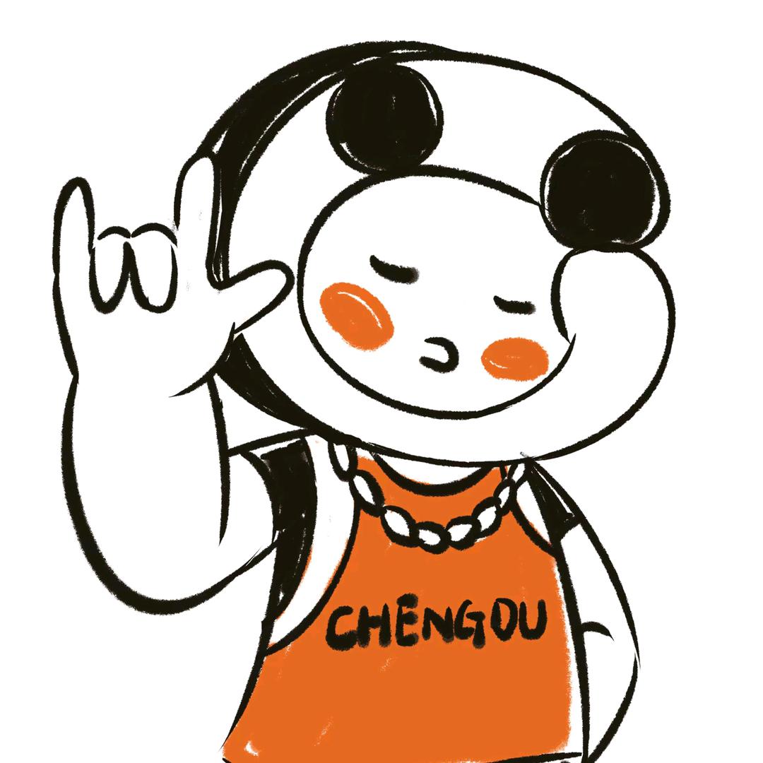 成都瓜娃娃