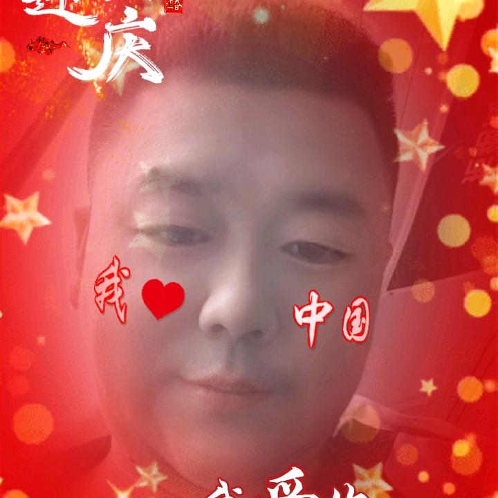 好想娶一个老婆。