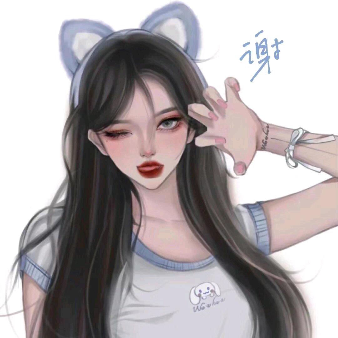 老银