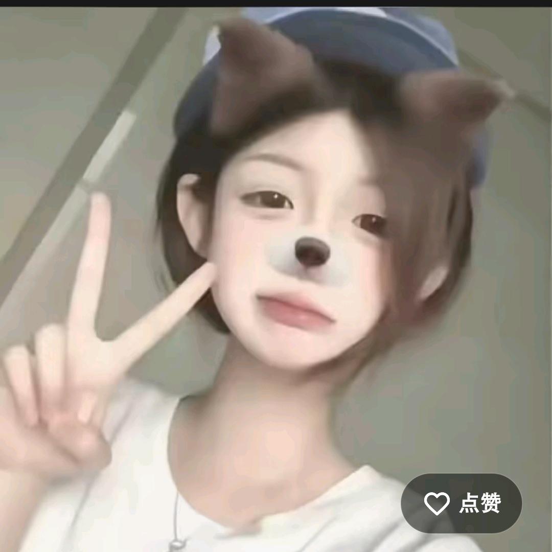 墨兮.桃🍑头像