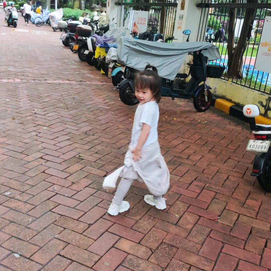 娟