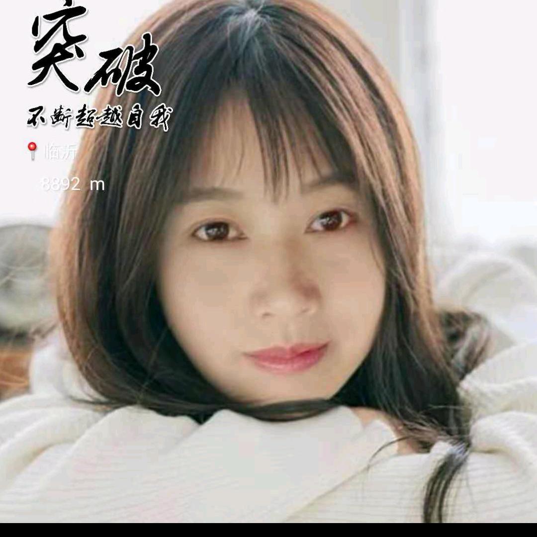 王三妹