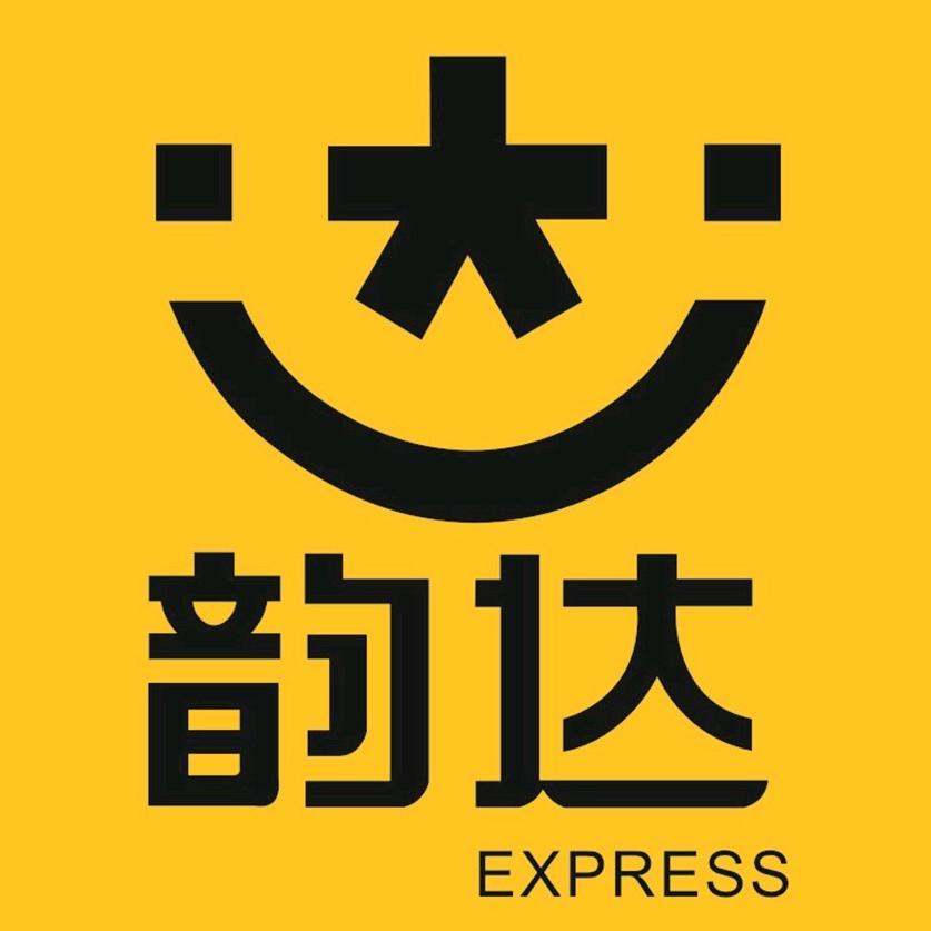 韵达济南分拨人事部(非中介)