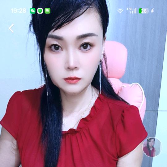💔碎碎