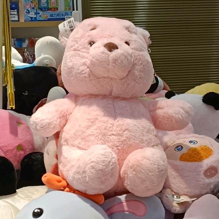 如意