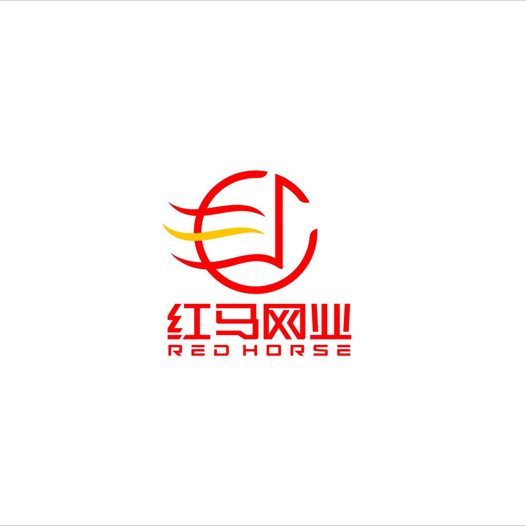 安平红马网业
