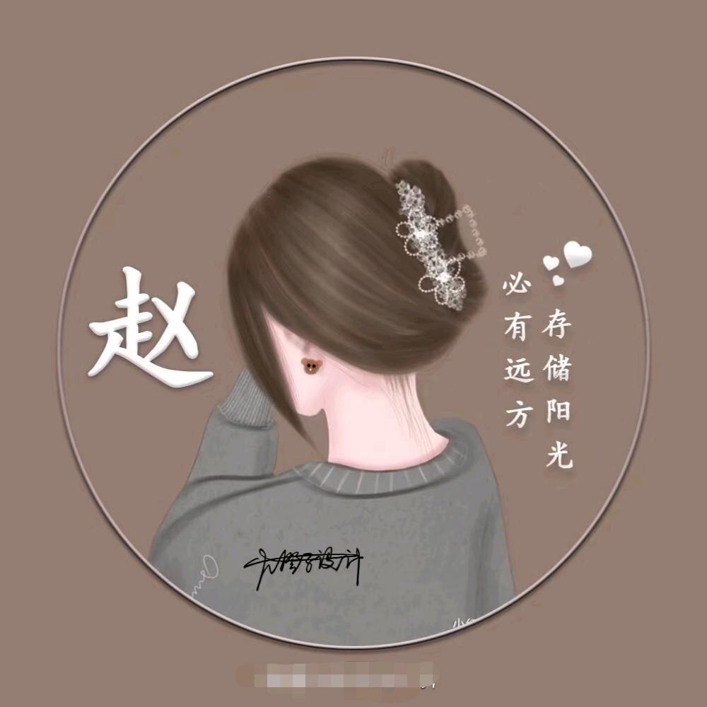 ღ᭄ꫛ 娜ོྂཾ࿆࿐