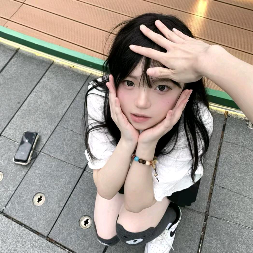 Yu7