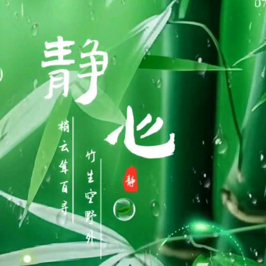 银川智起