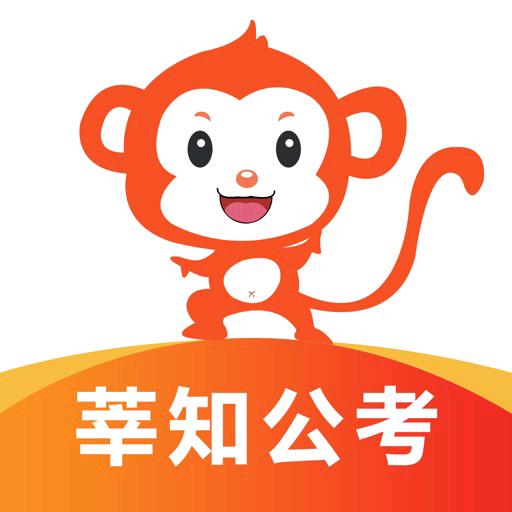 陕西莘知公考