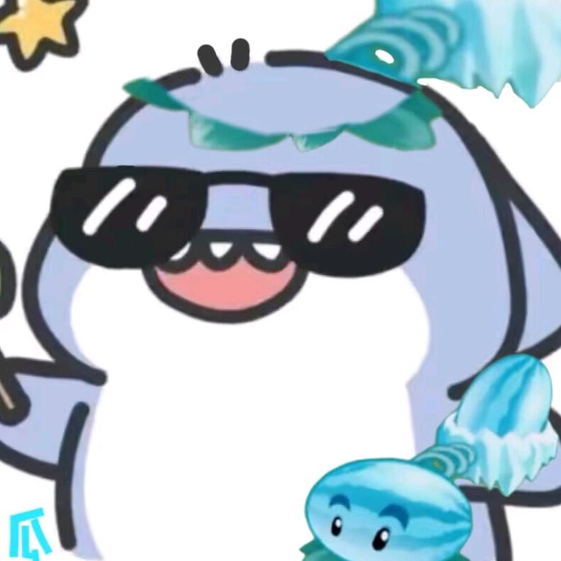 不阔爱的冰小瓜
