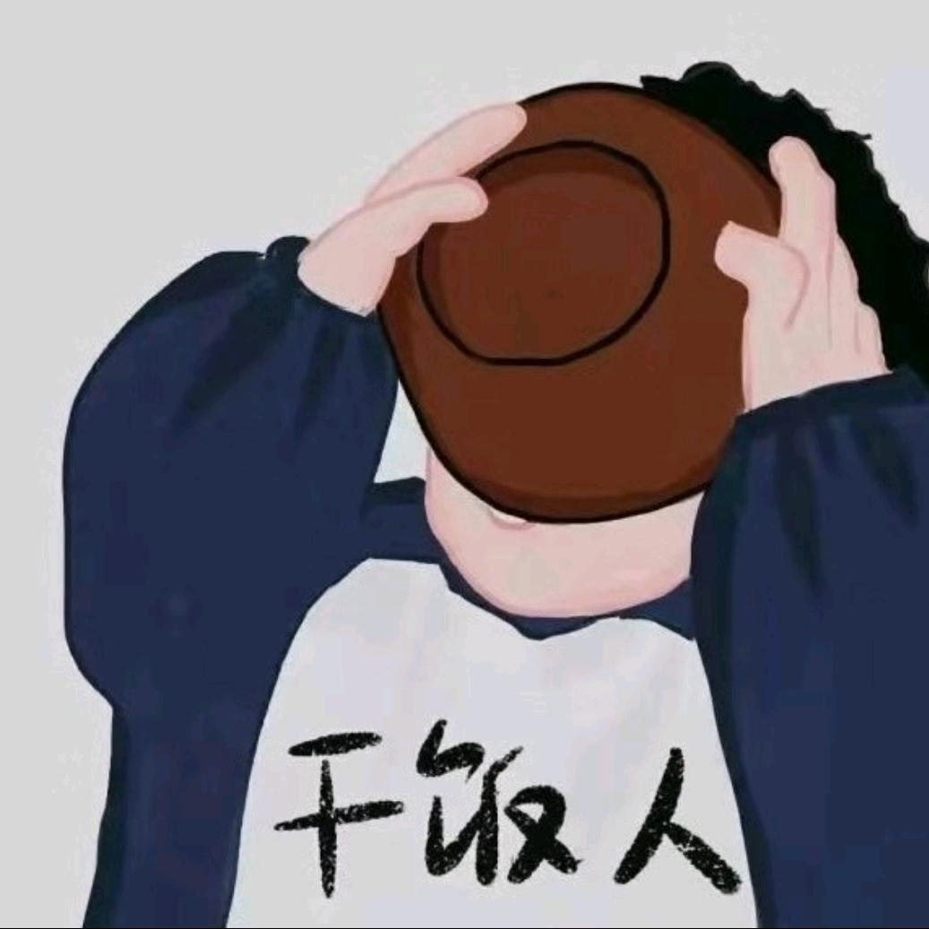 鲸落*。
