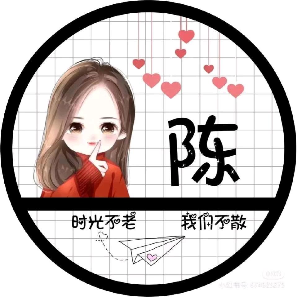 柠檬🍀