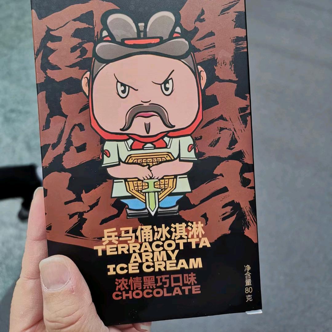 不忘初心【方得始终】