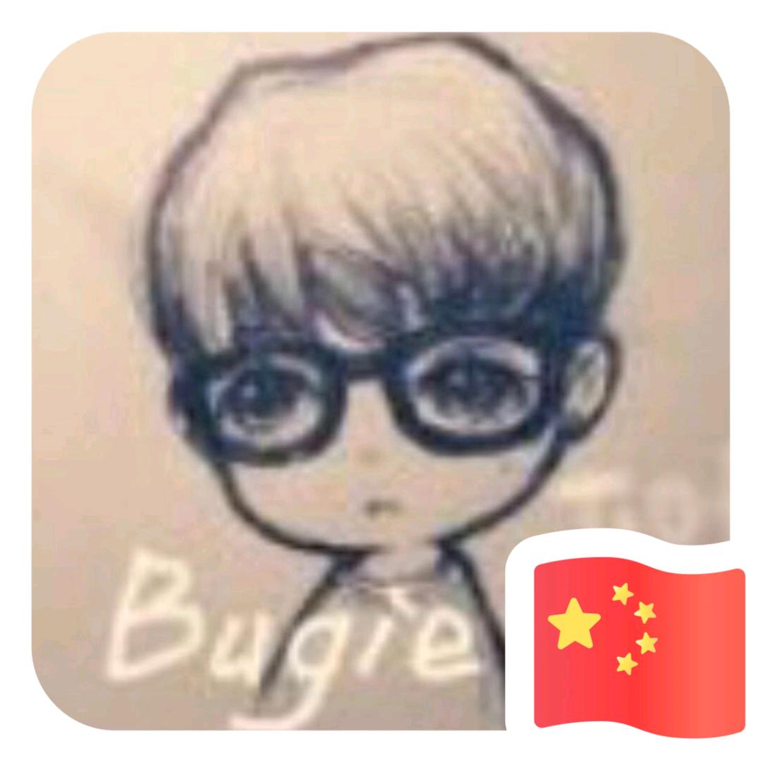 于额不足℡