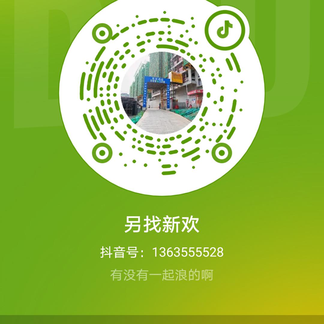 彭贤