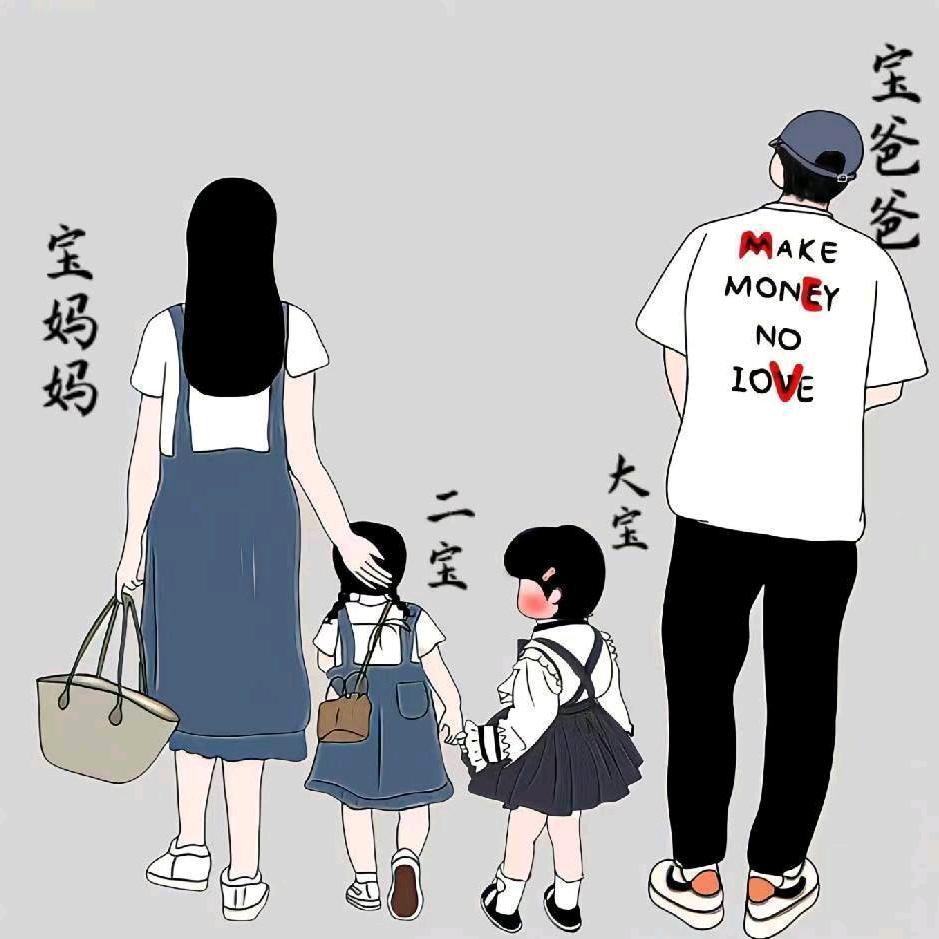 刘桥